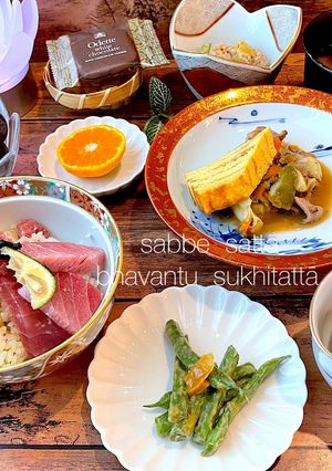 令和四年　八月二十五日　献立-レシピのメイン写真