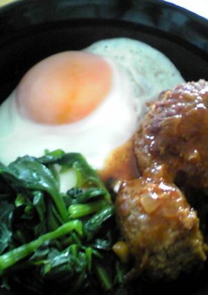 簡単お昼ご飯☆ロコモコ丼-レシピのメイン写真