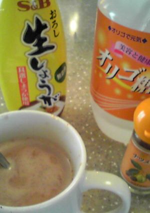 冬のホット☆チャイ-レシピのメイン写真