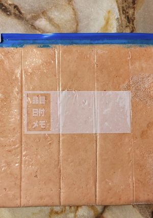 小麦粉卵‪焼きなしプロテインバー61㌔㌍-レシピのメイン写真