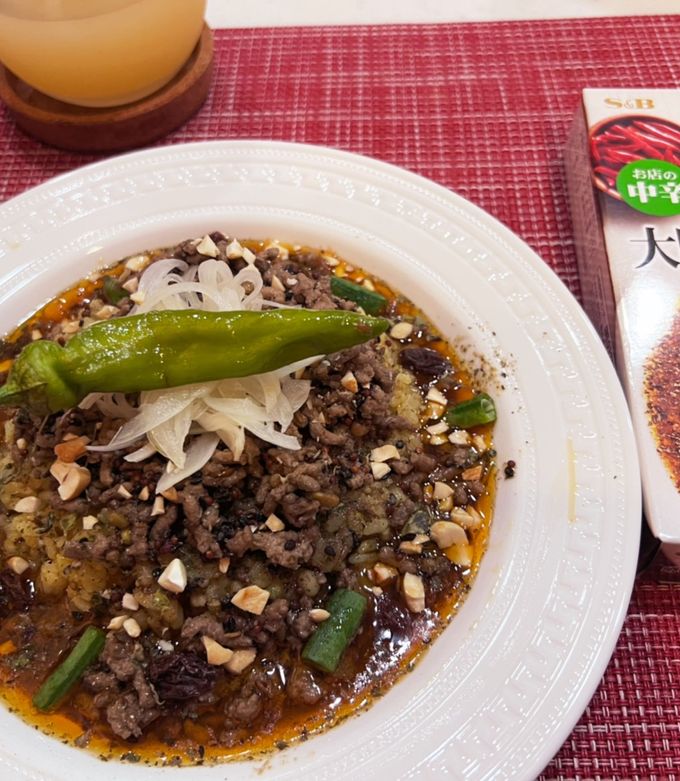 キーマカレーピンバッジ Amazon.co.jp: タンゼンテクニカルプロダクト 小樽キーマカレー