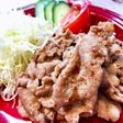 柔らか!ご飯もりもり生姜焼き