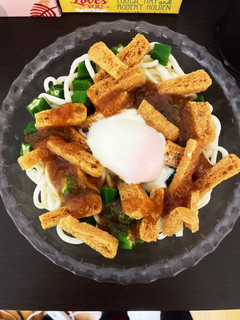 茹でオクラと刻み揚げの温玉乗せおろし饂飩-レシピのメイン写真