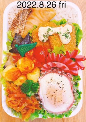 男子高校生お弁当★226-レシピのメイン写真