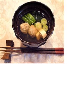 あじのつみれ汁【柏市学校給食】-レシピのメイン写真