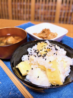 塩麹を使った「さつまいもご飯」-レシピのメイン写真