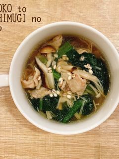 食べるスープ『きのこともち麦のスープ』-レシピのメイン写真