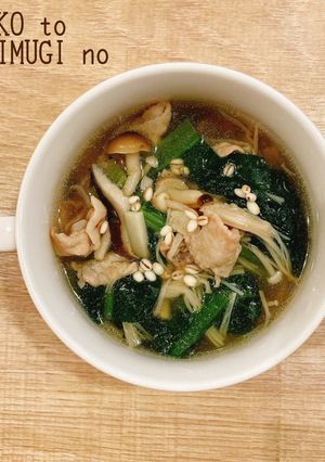 食べるスープ『きのこともち麦のスープ』-レシピのメイン写真
