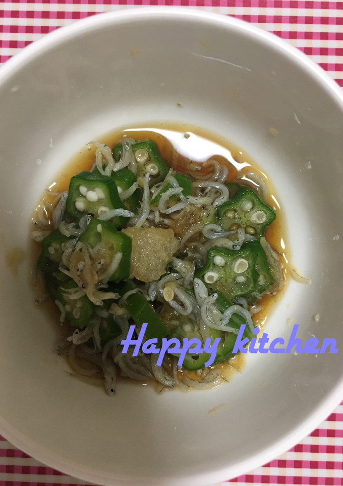 冷凍刻みオクラとしらすの酢の物-レシピのメイン写真