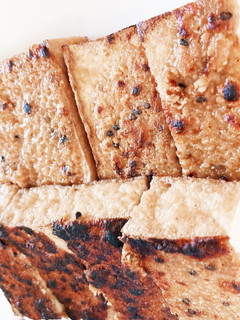 厚揚げの白みそ焼き-レシピのメイン写真