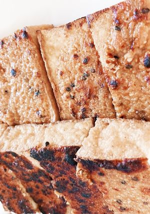 厚揚げの白みそ焼き-レシピのメイン写真