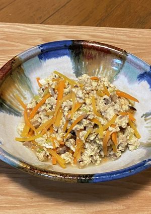 水切り不要！椎茸香る炒り豆腐　簡単★副菜-レシピのメイン写真