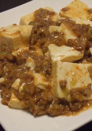 肉味噌豆腐☆-レシピのメイン写真