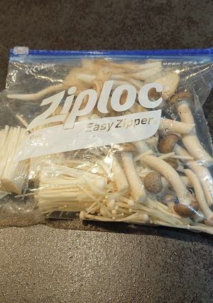 冷凍きのこ-レシピのメイン写真