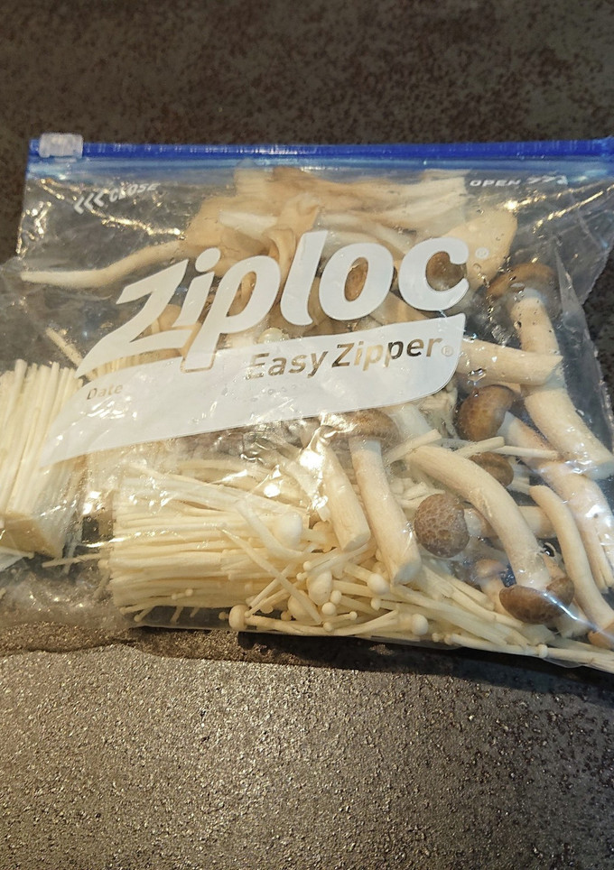 冷凍きのこ-レシピのメイン写真