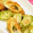 オクラと竹輪のマヨ醤油焼き★トースターで