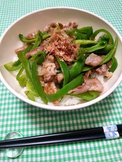 簡単☆お手軽豚こまピーマン炒め丼♩-レシピのメイン写真