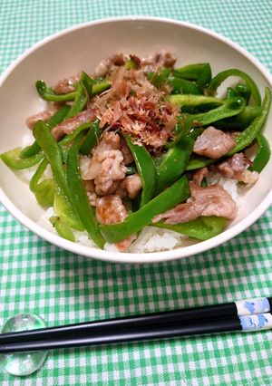 簡単☆お手軽豚こまピーマン炒め丼♩-レシピのメイン写真