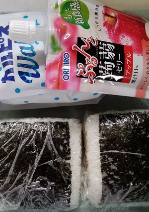 おにぎり弁当(8.27)-レシピのメイン写真