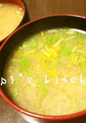 ∮大根の皮は捨てずにECOお味噌汁♫♬-レシピのメイン写真