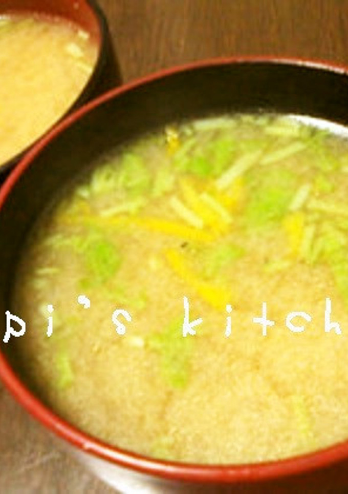 ∮大根の皮は捨てずにECOお味噌汁♫♬-レシピのメイン写真