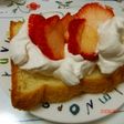 生クリームたっぷりオープンサンドウィッチ