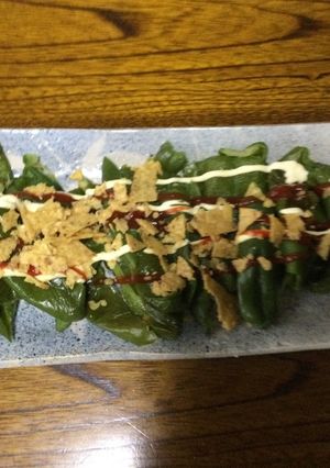 ピーマン丸焼き-レシピのメイン写真