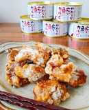 冷めても美味しい！鯨カルビの竜田揚げ