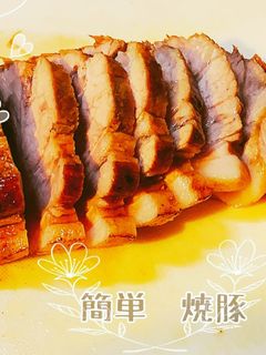 超簡単 ★ 焼豚-レシピのメイン写真