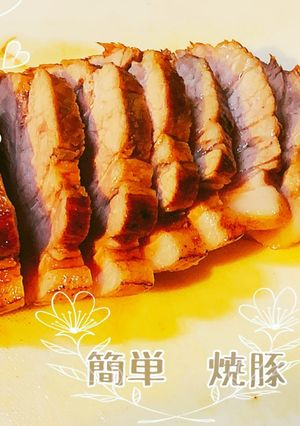 超簡単 ★ 焼豚-レシピのメイン写真