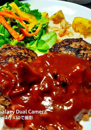 デミグラスハンバーグ-レシピのメイン写真