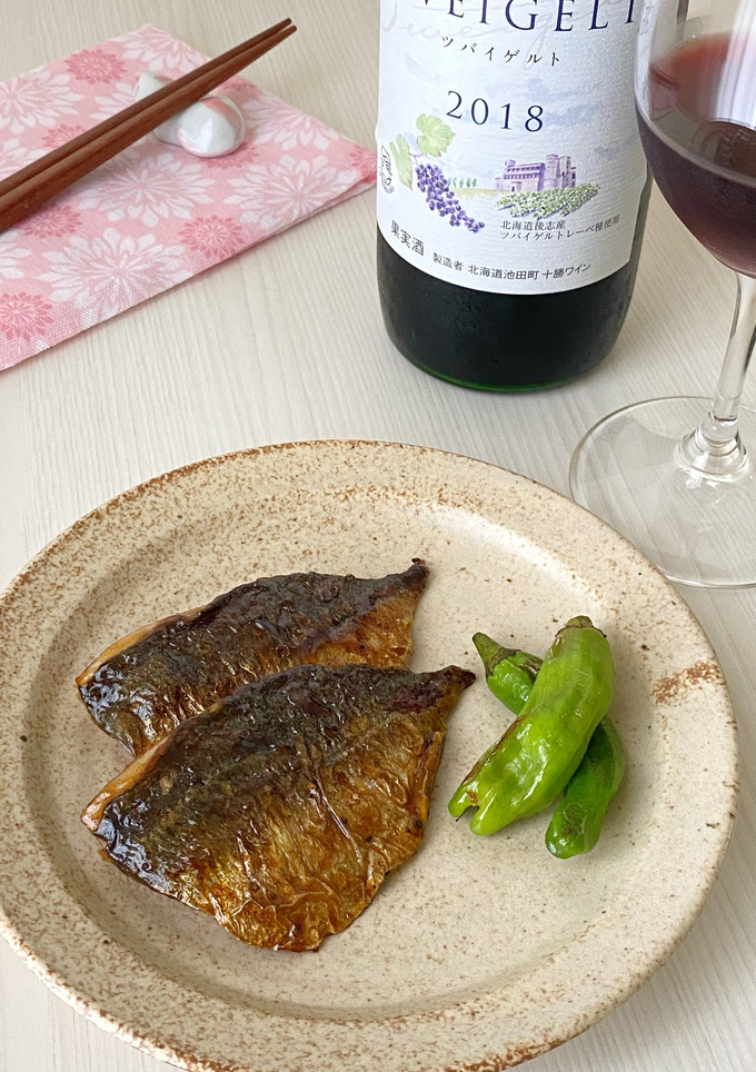 あじのソース蒲焼き-レシピのメイン写真