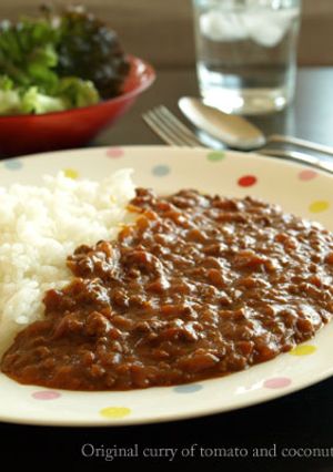トマトとココナッツのカフェ風ひき肉カレー-レシピのメイン写真