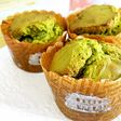 米粉の抹茶マフィン!グルテンフリー!
