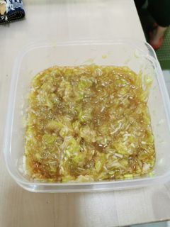 ネギ塩だれ-レシピのメイン写真