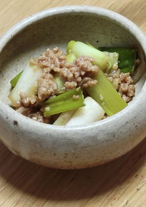 長ネギうまうま(簡単で美味しい)-レシピのメイン写真