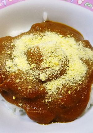 混ぜるだけで子供カレーの出来上がり～-レシピのメイン写真