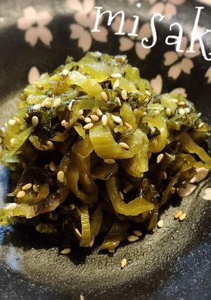 常備菜☆高菜のごま油炒め☆-レシピのメイン写真