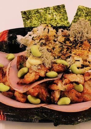 葱塩鶏肉焼き&ハムスラ海苔枝豆のりたま丼-レシピのメイン写真