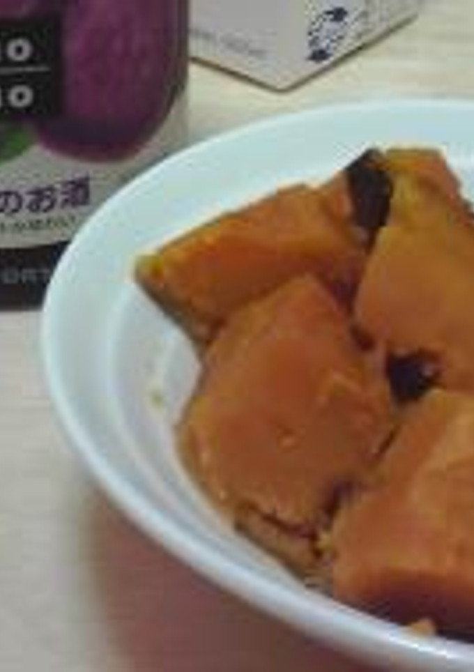 ほっくり美味しい♪かぼちゃの煮物-レシピのメイン写真