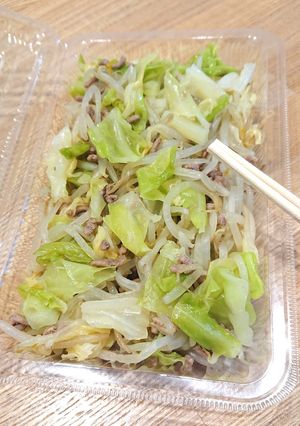 たまに無性に食べたくなる！学食の野菜炒め-レシピのメイン写真