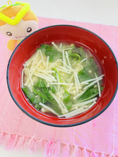 モロヘイヤの味噌汁-レシピのメイン写真