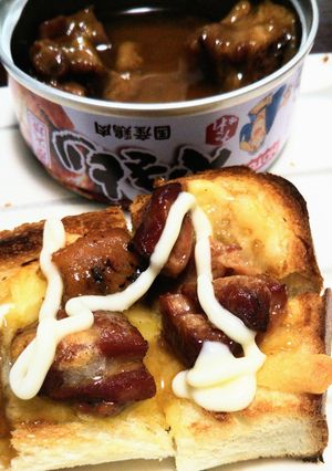 焼き鳥缶のピザトースト-レシピのメイン写真