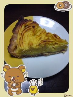 ♦♢♦スイートポテトパイ♦♢♦-レシピのメイン写真