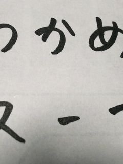 わかめスープ-レシピのメイン写真
