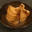 ヘルシー★油揚げの袋詰め