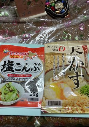 塩昆布と天かすの米粉オガタ焼き-レシピのメイン写真