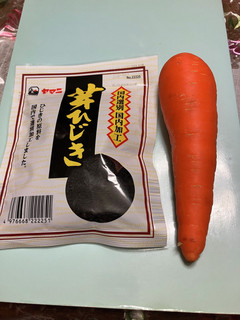 ヒジキと人参の米粉オガタ焼き-レシピのメイン写真