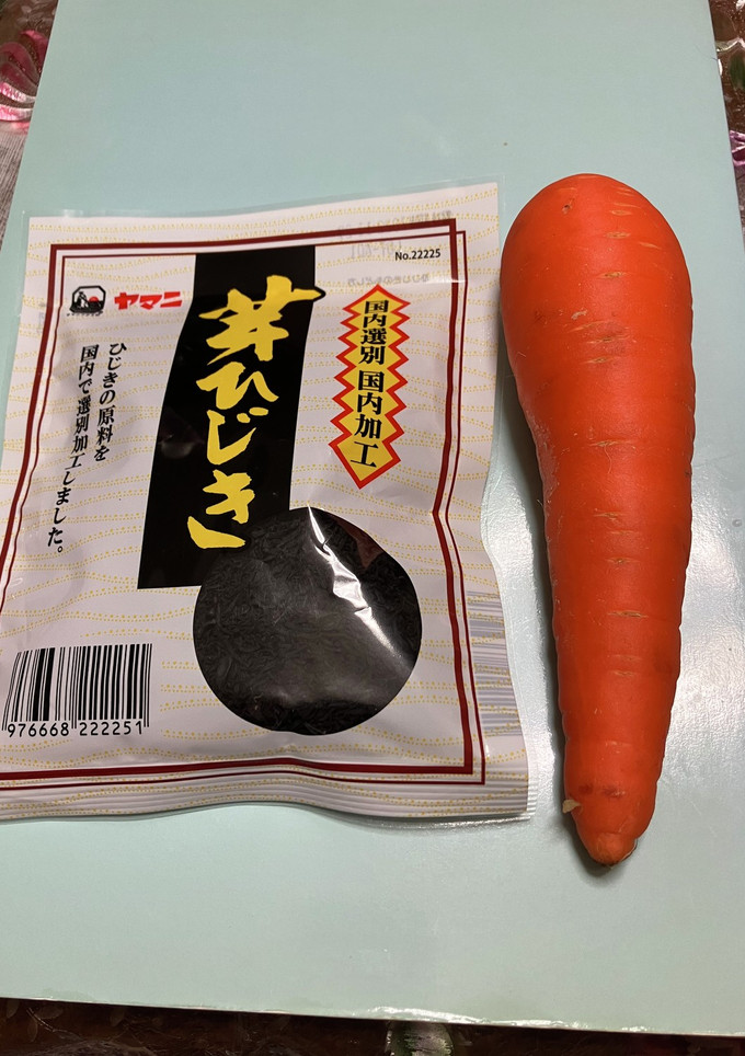 ヒジキと人参の米粉オガタ焼き-レシピのメイン写真