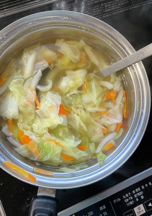 野菜たっぷりスープ-レシピのメイン写真